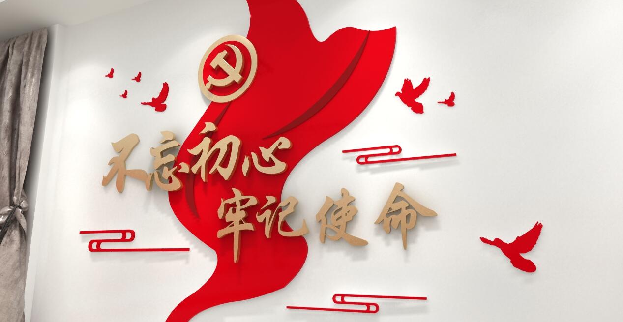 ladbrokes����-��˾����